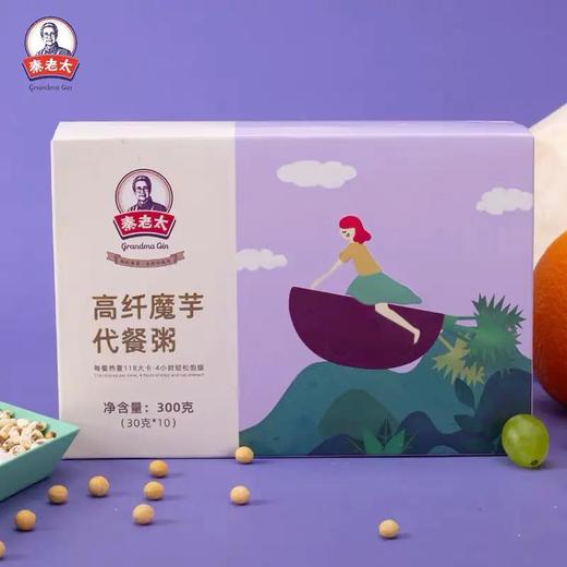 好吃的不像实力派·素造小蛮腰· 魔芋燕麦代餐粉秦老太 商品图0