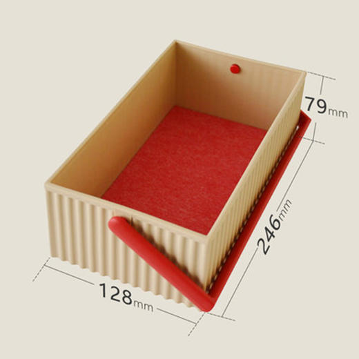 方形波浪收纳筐 褐色 S 商品图0