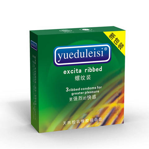 杜蕾斯螺纹装3只装套子螺纹型3只盒有效期202601