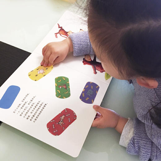 创可贴帮帮忙（奇想国当代精选） 商品图4