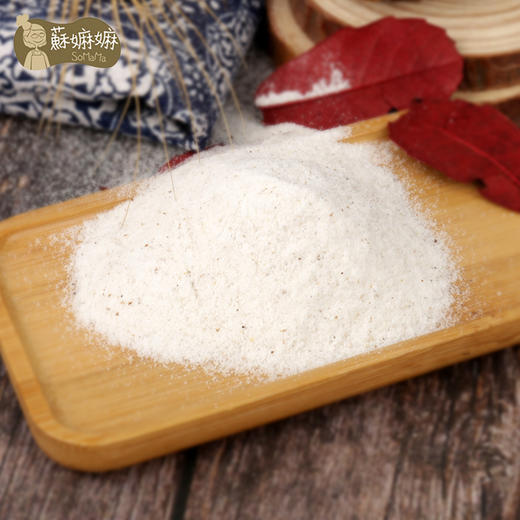 有机BB六彩米粉500g 商品图2