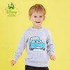 迪士尼赛车总动员男童春秋圆领长袖毛衣 商品缩略图6