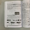 电气自动化工程师自学宝典 精通篇（PLC编程、变频器、伺服、WINCC、触摸屏、组态软件、人机界面、SCADA） 商品缩略图5