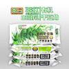 有机干豆角 55g*4/6袋 商品缩略图1