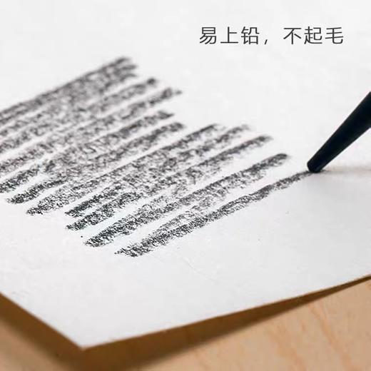 特价练字帖，素描纸 速写纸、斑马素描本、速写本  8K10包35元、4K5包30元     批发价 商品图1