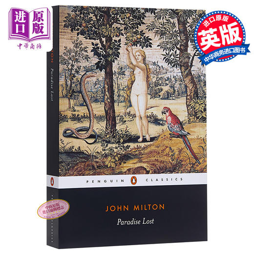 【中商原版】约翰·弥尔顿 黑封面系列：失乐园 英文原版 Paradise Lost John Milton 商品图0