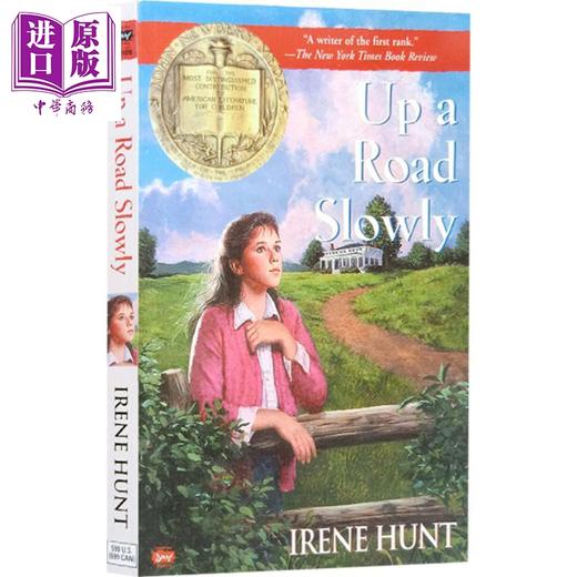 【中商原版】纽伯瑞：在路上漫步 纽伯瑞金奖 Up a Road Slowly 获奖作品 儿童文学故事插图小说 平装 英文原版 7-12岁 商品图0