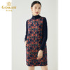 乔万尼冬季连衣裙女时尚气质羊毛直筒打底印花中长裙ES4E317 商品缩略图2