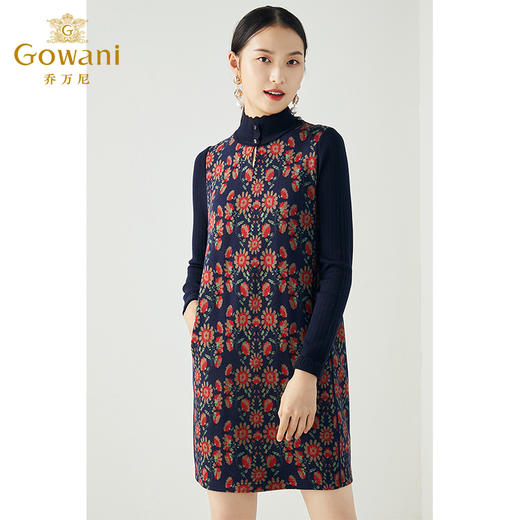 乔万尼冬季连衣裙女时尚气质羊毛直筒打底印花中长裙ES4E317 商品图2