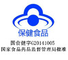 必源牌海参三七银杏叶胶囊 商品缩略图3