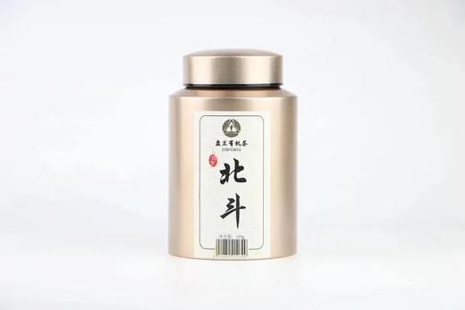 有机茶臻享系列小罐（北斗/雀舌/红茶）100g /罐 商品图1