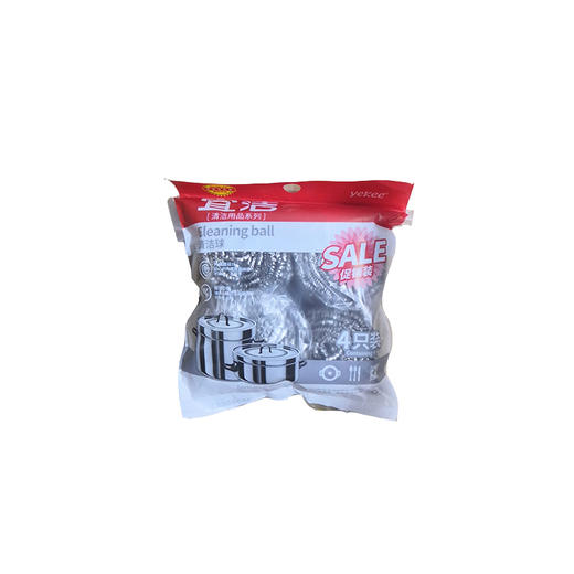 宜洁清洁球4只 9278 商品图0