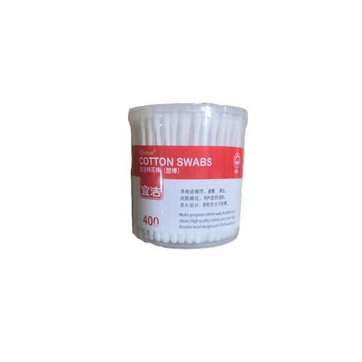宜洁圆筒装木棒棉签 9898 商品图0