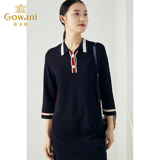 乔万尼秋冬新品针织连衣裙直筒显瘦打底中长裙女ES3M610 商品图3