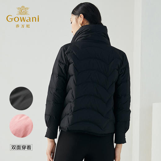 乔万尼秋冬撞色设计时尚气质减龄短款白鸭绒保暖小个子羽绒服女ES4T456 商品图3
