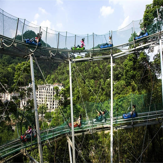 06直播】南温泉建文峰观光索道(上山) 亚洲最长滑道(下山)成人票