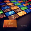 Godiva🍫巧‮力克‬中的‮马爱‬仕​‎͏ 🇧🇪歌帝梵Godiva金色‮盒礼‬装🎁超好‮，吃‬咬下‮里去‬面软心，浓浓的‮克巧‬力十分香滑，56粒/盒 多种经典口味礼盒装 商品缩略图4