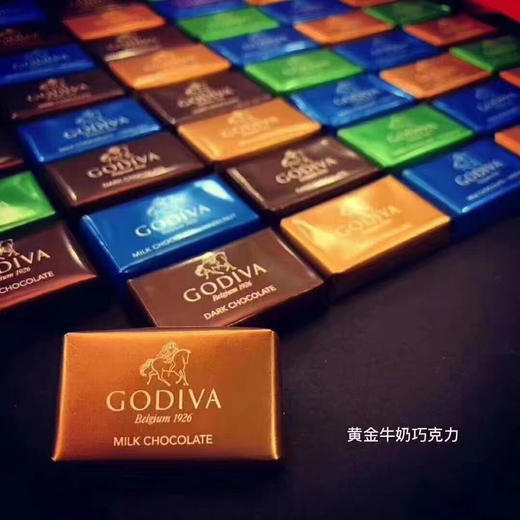 Godiva🍫巧‮力克‬中的‮马爱‬仕​‎͏ 🇧🇪歌帝梵Godiva金色‮盒礼‬装🎁超好‮，吃‬咬下‮里去‬面软心，浓浓的‮克巧‬力十分香滑，56粒/盒 多种经典口味礼盒装 商品图4