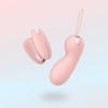 猫掌iobanana指夹双震按摩器 女用跳蛋振动器 商品缩略图3