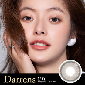 ICHOCO 日抛 小鹿妍灰（14.2mm最高1000度）