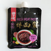 拌面酱 商品缩略图2