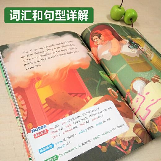 迪士尼英语分级读物 基础级 第4级（6册） 商品图3