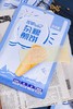 煎饼hua了 商品缩略图4