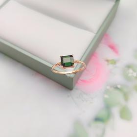 18K镶嵌碧玺戒指