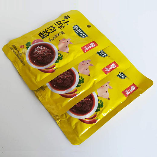 小鲜肉酱 商品图1