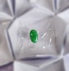 翡翠戒面 商品缩略图1
