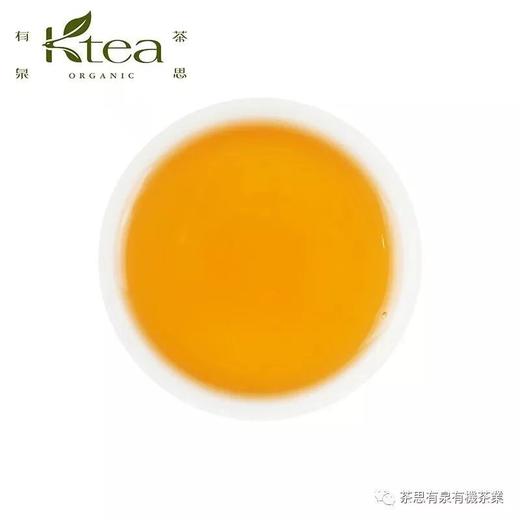 台湾高山茶 有机日月红茶60g 商品图1