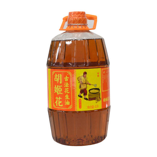 胡姬花特香花生油4L 商品图0