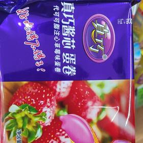 真巧酱芯蛋卷草莓味