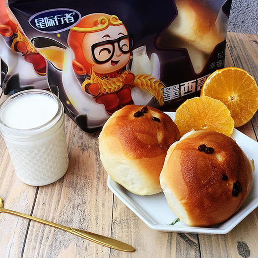 星际行者墨西哥餐包 商品图2