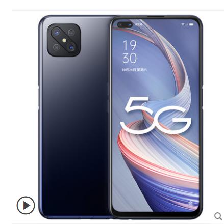 oppoa92s双模5g120hz前置双摄后置4800w四摄全网通手机