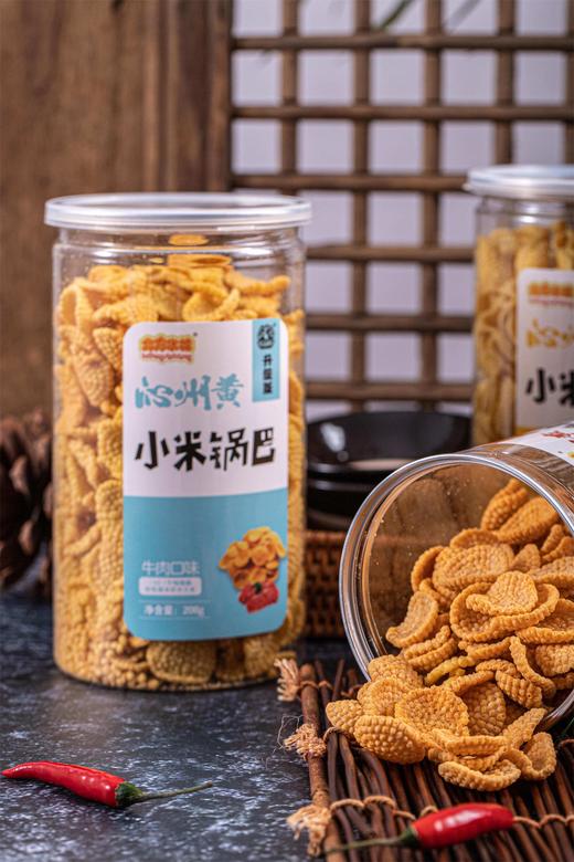 黄小米锅巴 商品图5