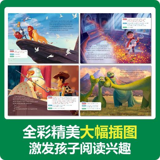 迪士尼英语分级读物 基础级 第6级（6册套装） 商品图3