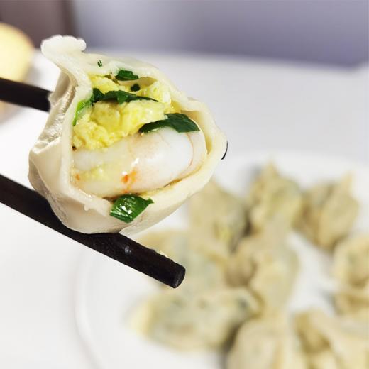 冬至手工虾仁三鲜水饺（12.19下午配送） 商品图1
