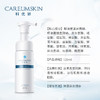 科优妍氨基酸洁面泡沫洗面奶 120ml 商品缩略图3