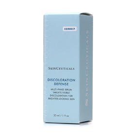 法国 修丽可臻白焕彩精华液30ml