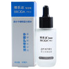 博乐达 broda 滋养修护精华 30ml 商品缩略图0