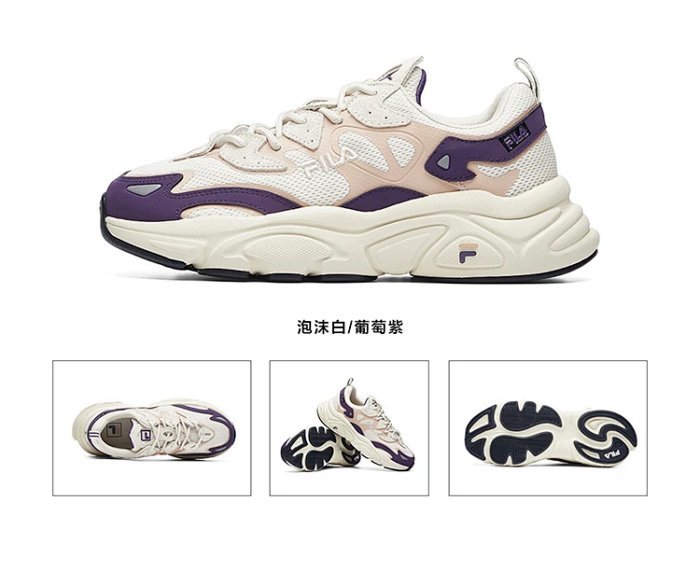 公私级菲勒猫爪复古老爹鞋6色女款麂皮拼接潮流撞色设计柔软双层组合