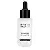 博乐达 broda 滋养修护精华 30ml 商品缩略图1