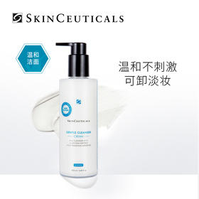 法国 修丽可舒缓洁面泡沫 150ml