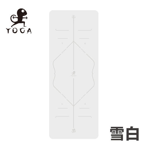 多彩 瑜伽垫橡胶初学者家用双面防滑（个性定制 免费刻字）【七十二小时发货】 商品图11