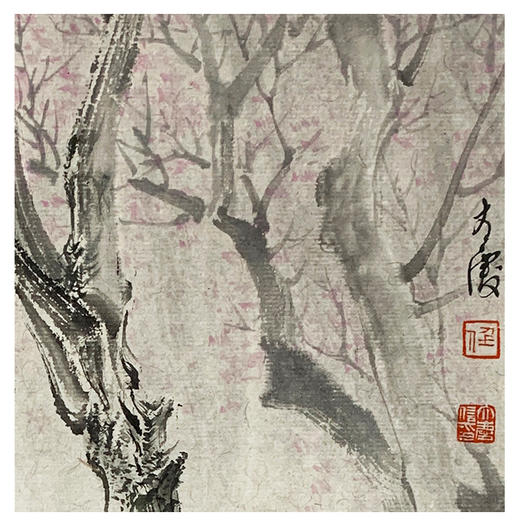 任大庆-真迹-山水画《请君细看风流意》 客厅 玄关 书房 办公室 商品图3