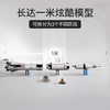 乐高美国宇航局阿波罗士星5号92176 商品缩略图3