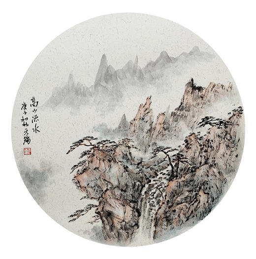 郑健-真迹-山水画《高山流水》 书房 客厅 办公室 商品图1