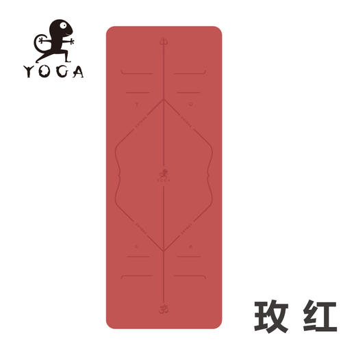 多彩 瑜伽垫橡胶初学者家用双面防滑（个性定制 免费刻字）【七十二小时发货】 商品图8