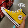 CONVERSE/匡威  男女All STAR潮流百搭休闲高帮帆布鞋 商品缩略图0